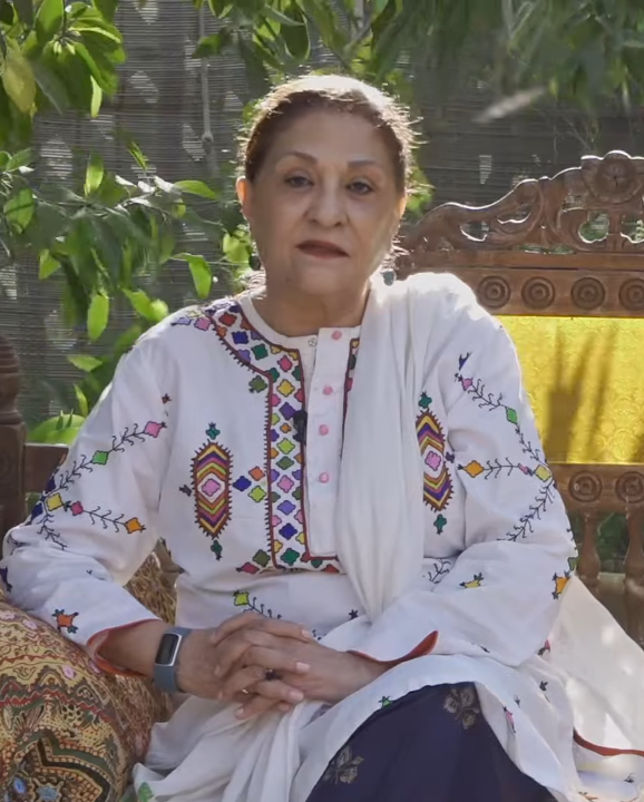 Samina Shah
