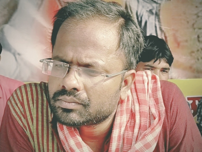 Samirul Islam