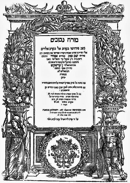 Samuel Messiah