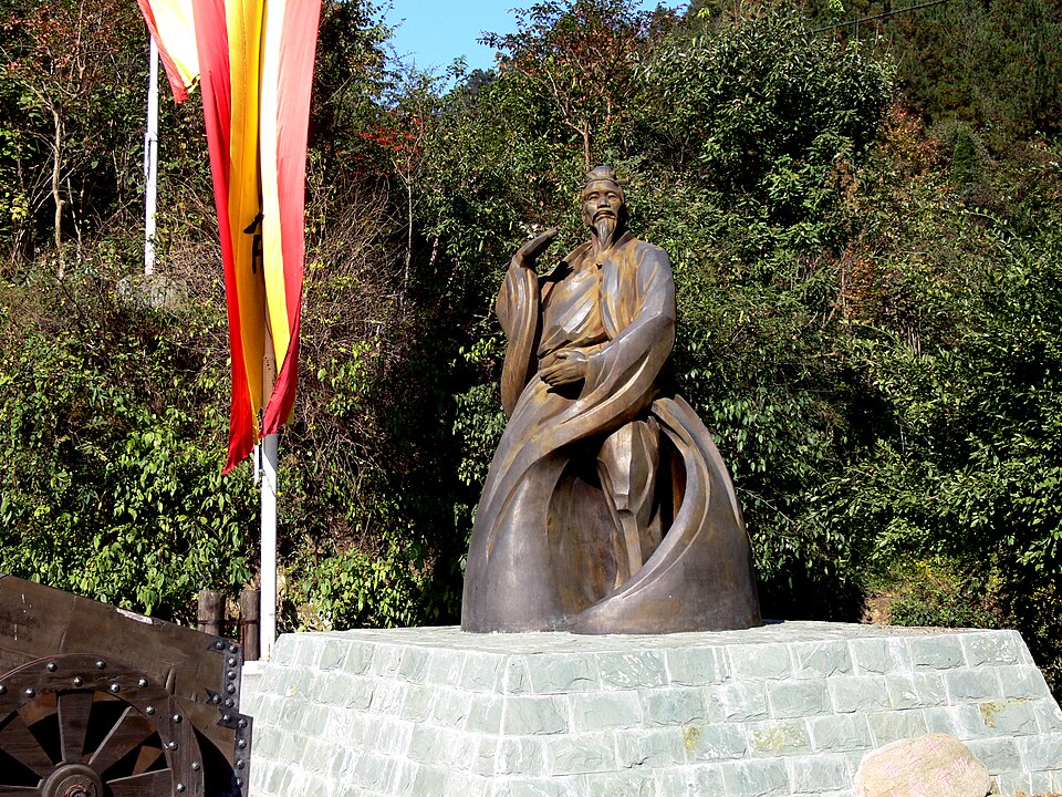 San Feng Zhang