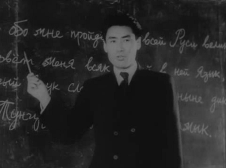 Sangjin Kim