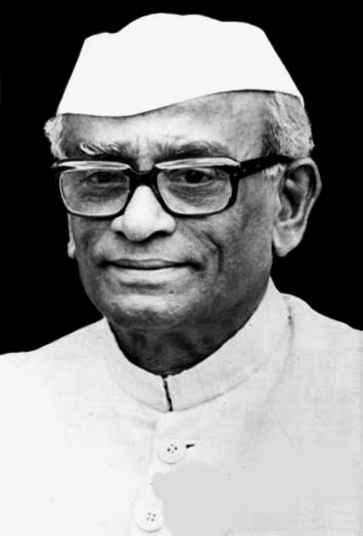 Sanjiva Reddy