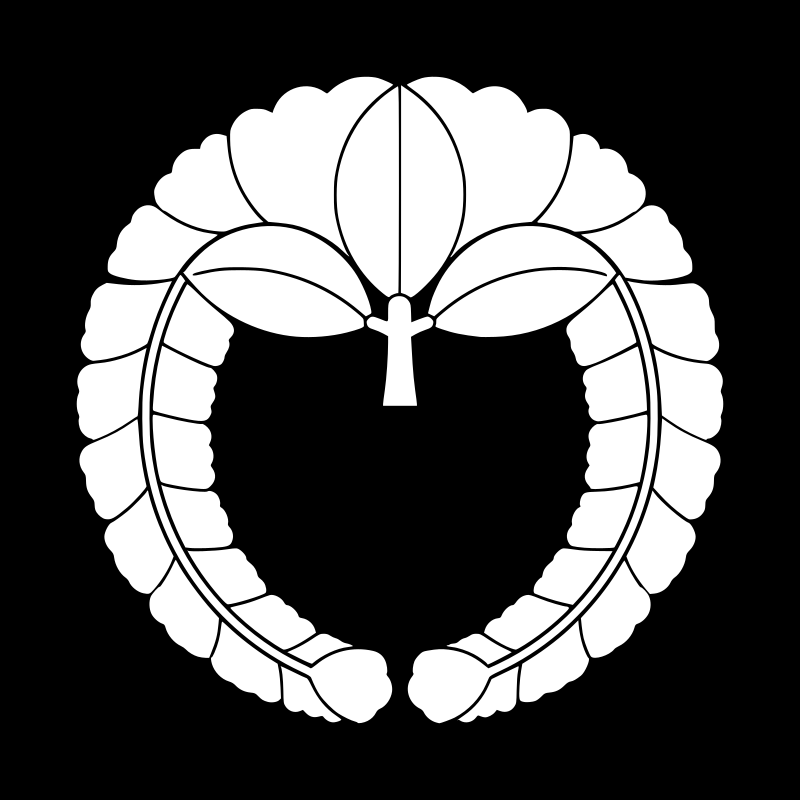 Sanjo Rose