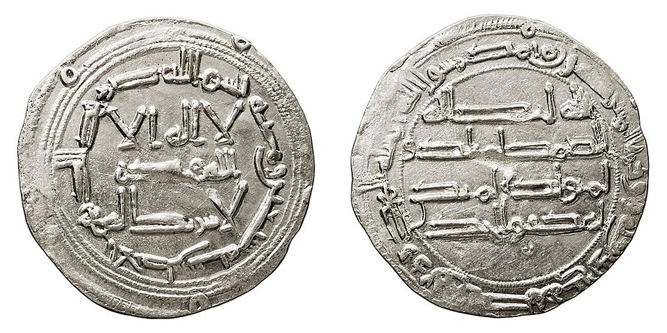 Saqr Al-Qurashi
