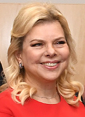 Sarah Netanyahu