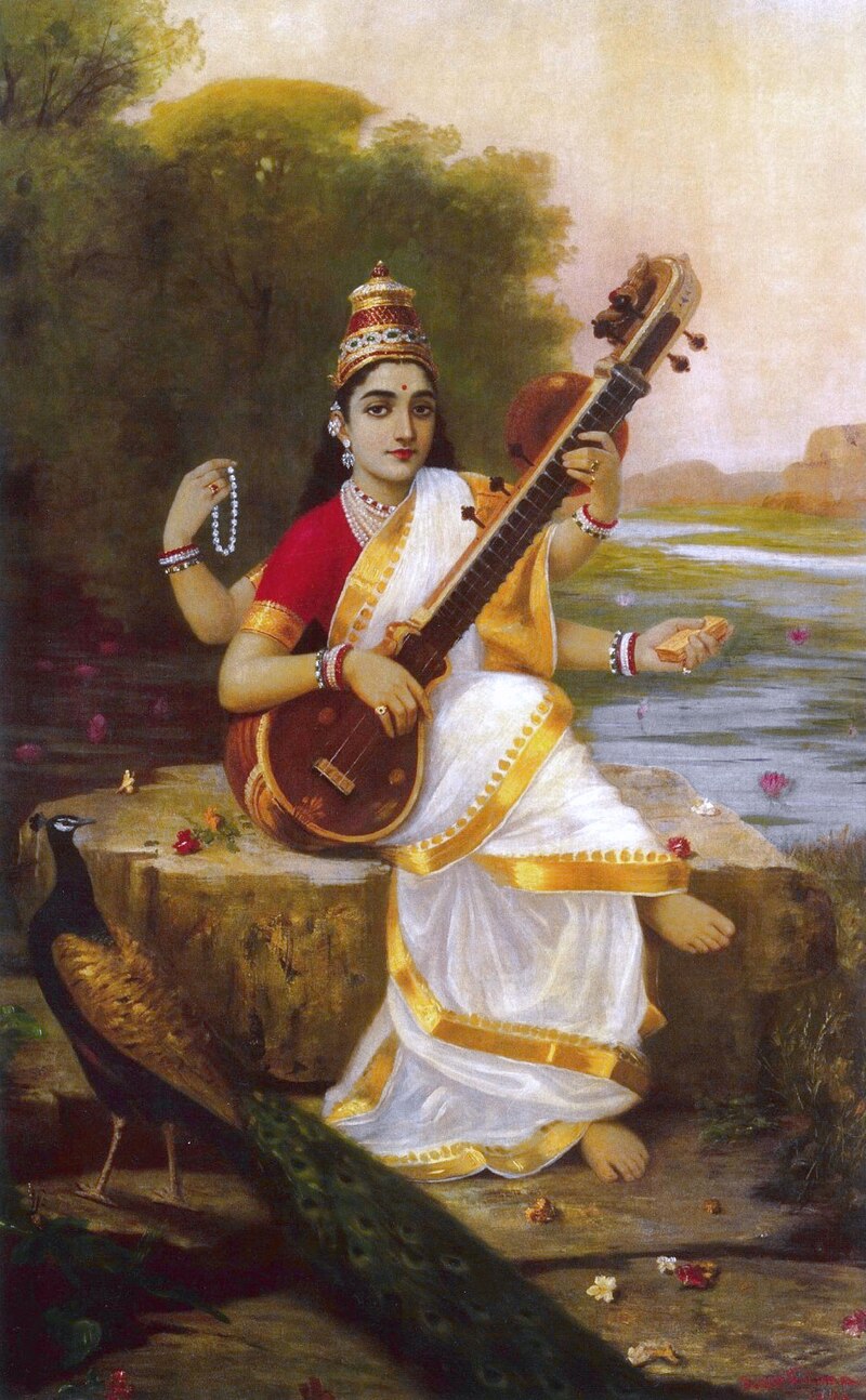 Saraswathi Vedam