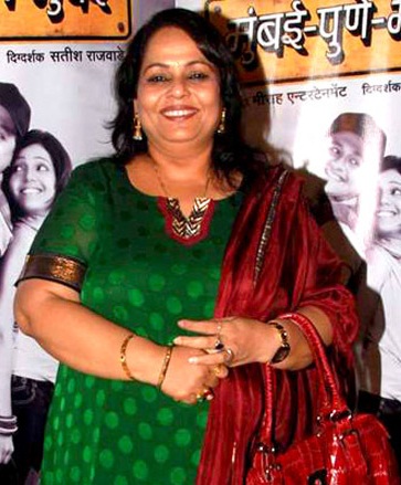 Saraswati Bhul