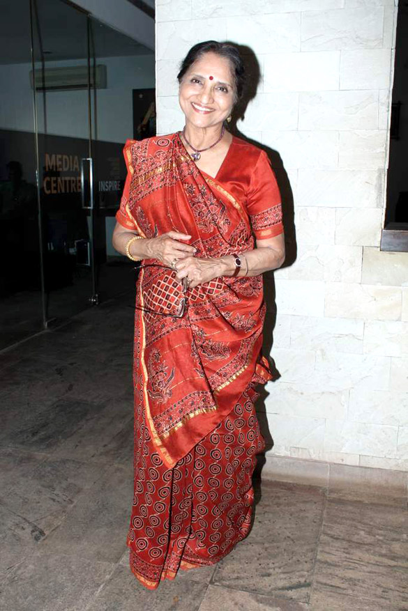 Sarita Shahi