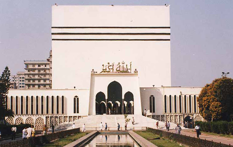 Sarwar Kamal Azizi