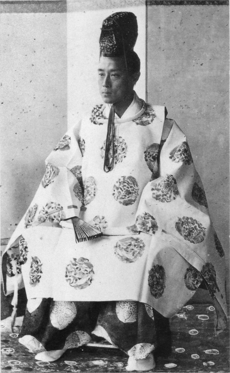 Sasaki Yoshinobu