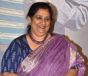 Seema Haider