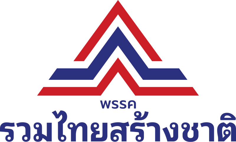 Seksakol Atthawong