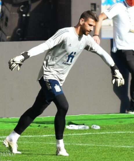 Selección sub-20 de Ucrania