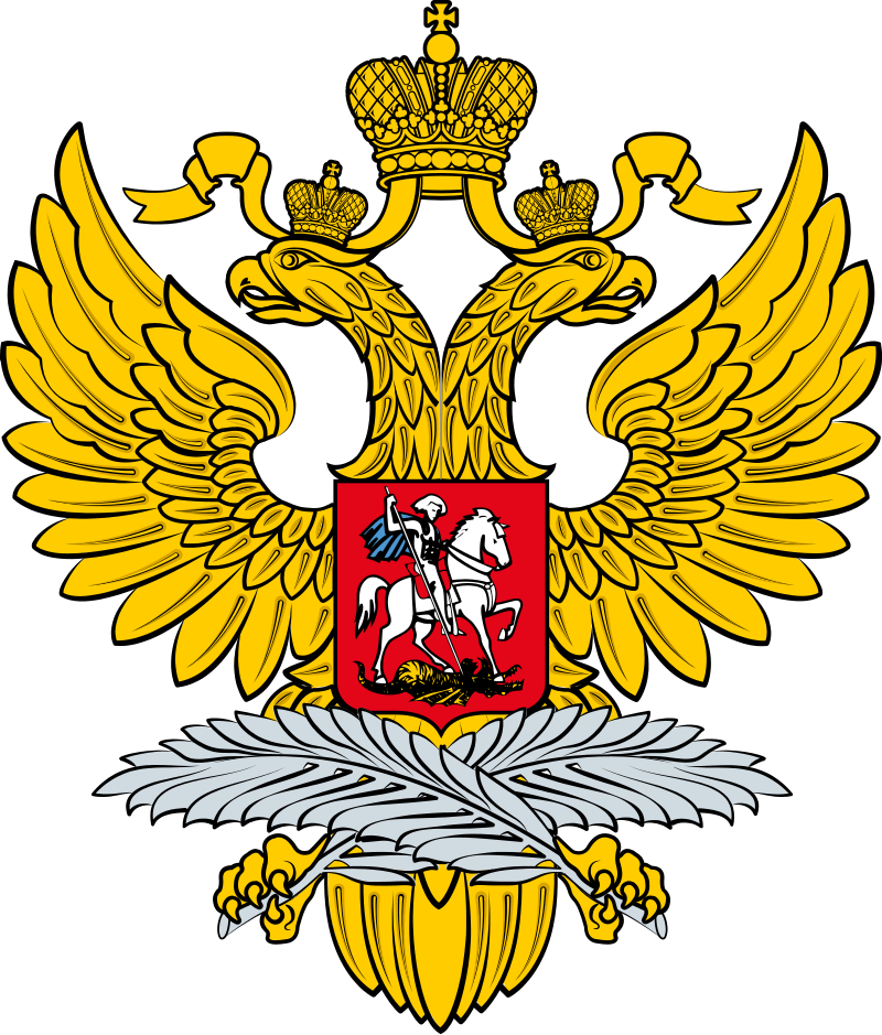 Sergei Vershinin
