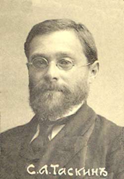 Sergey Alexandrovsky