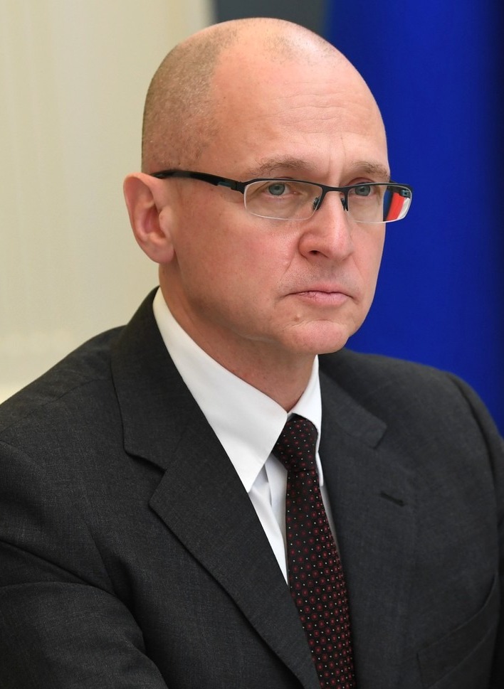 Sergey Kiriyenko