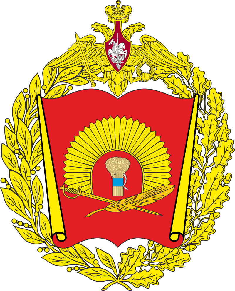 Sergey Kochan