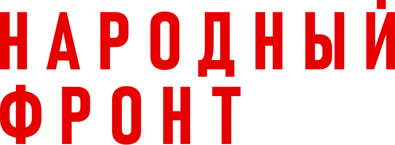 Sergey Kogogin