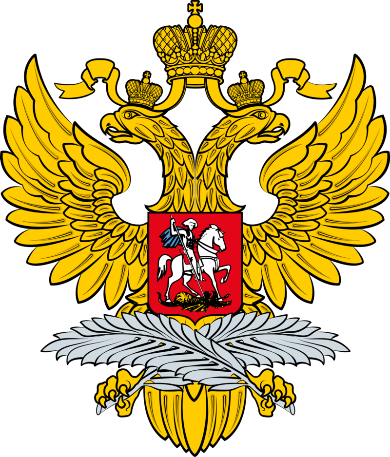 Sergey Tolchenov