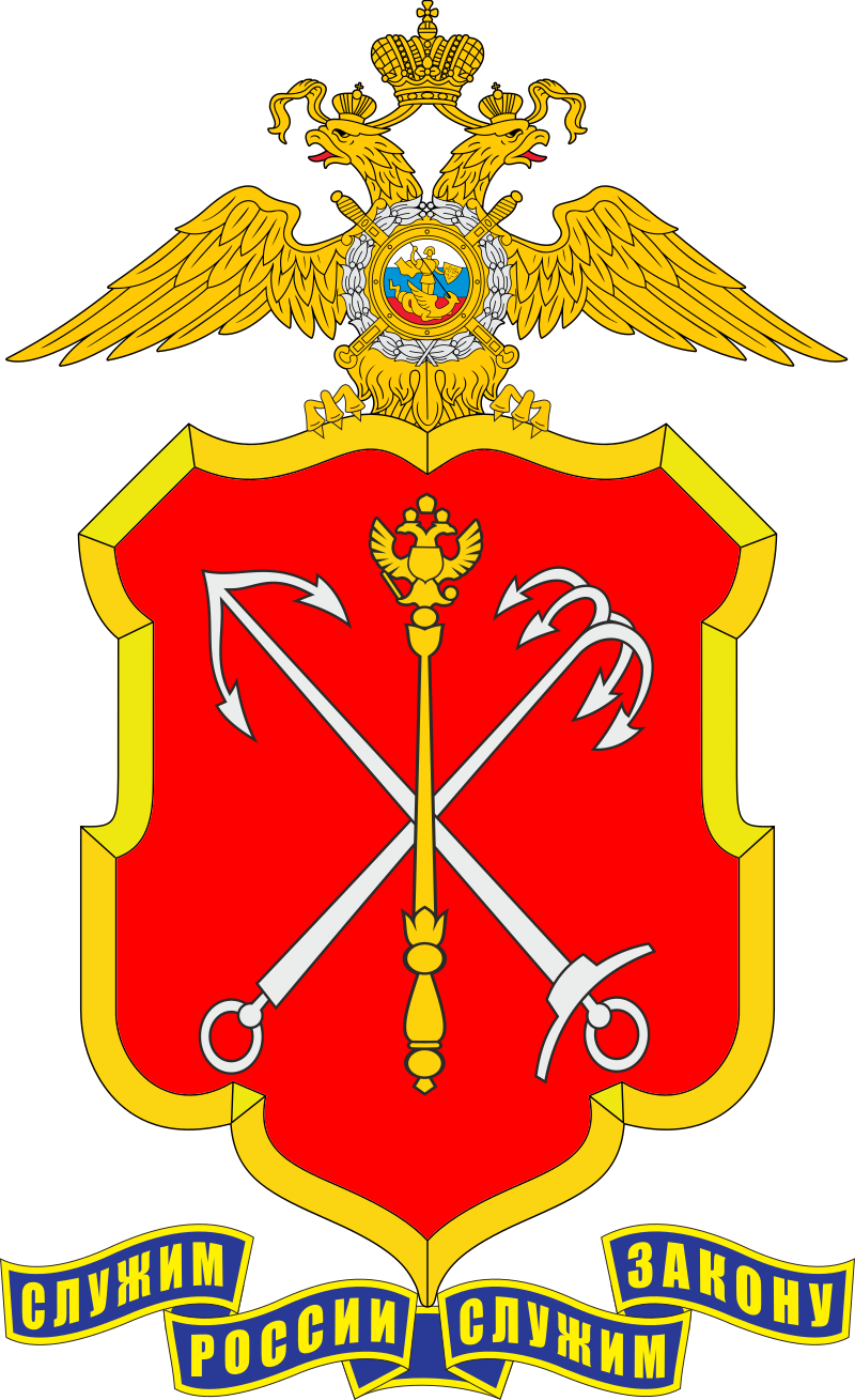 Sergey Umnov