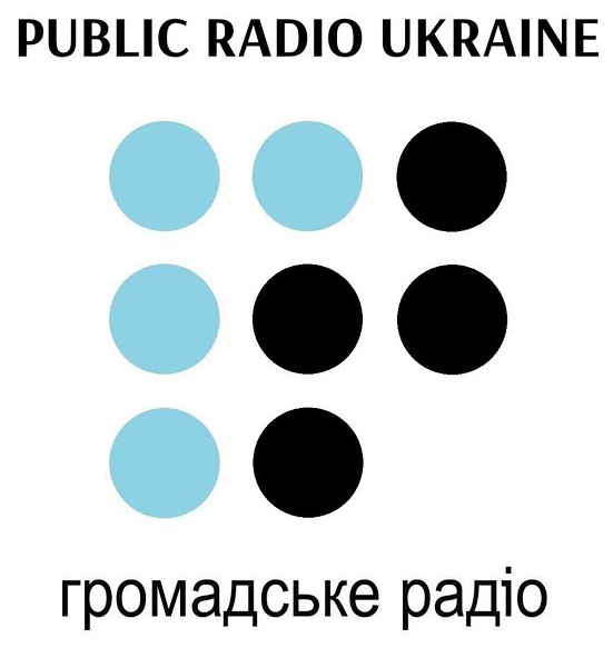 Sergiy Rakhmanin
