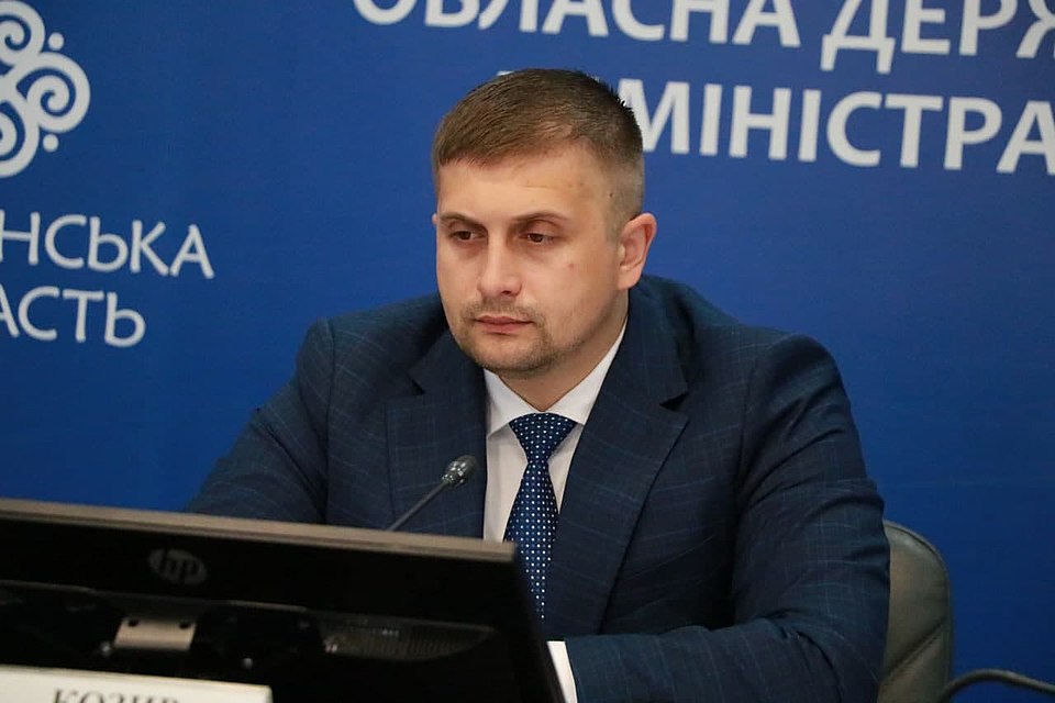 Serhiy Kozyr