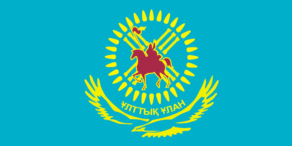 Serikbol Utepbergenov