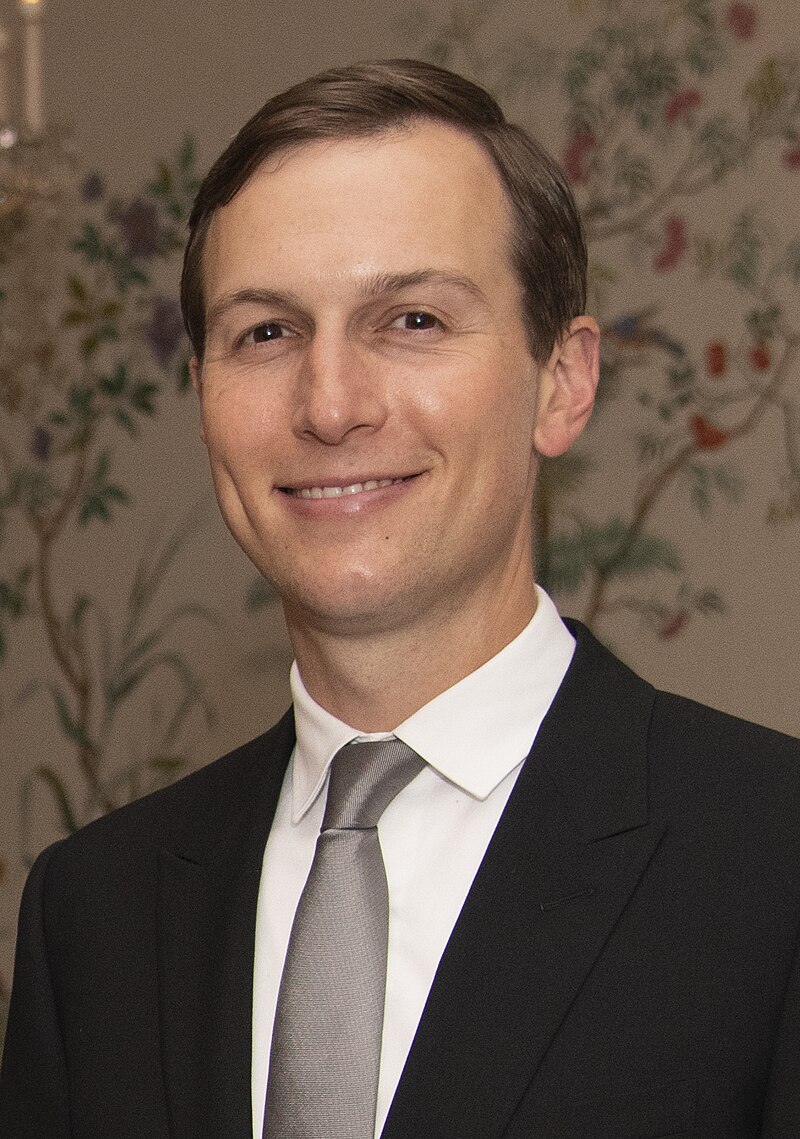 Seryl Kushner