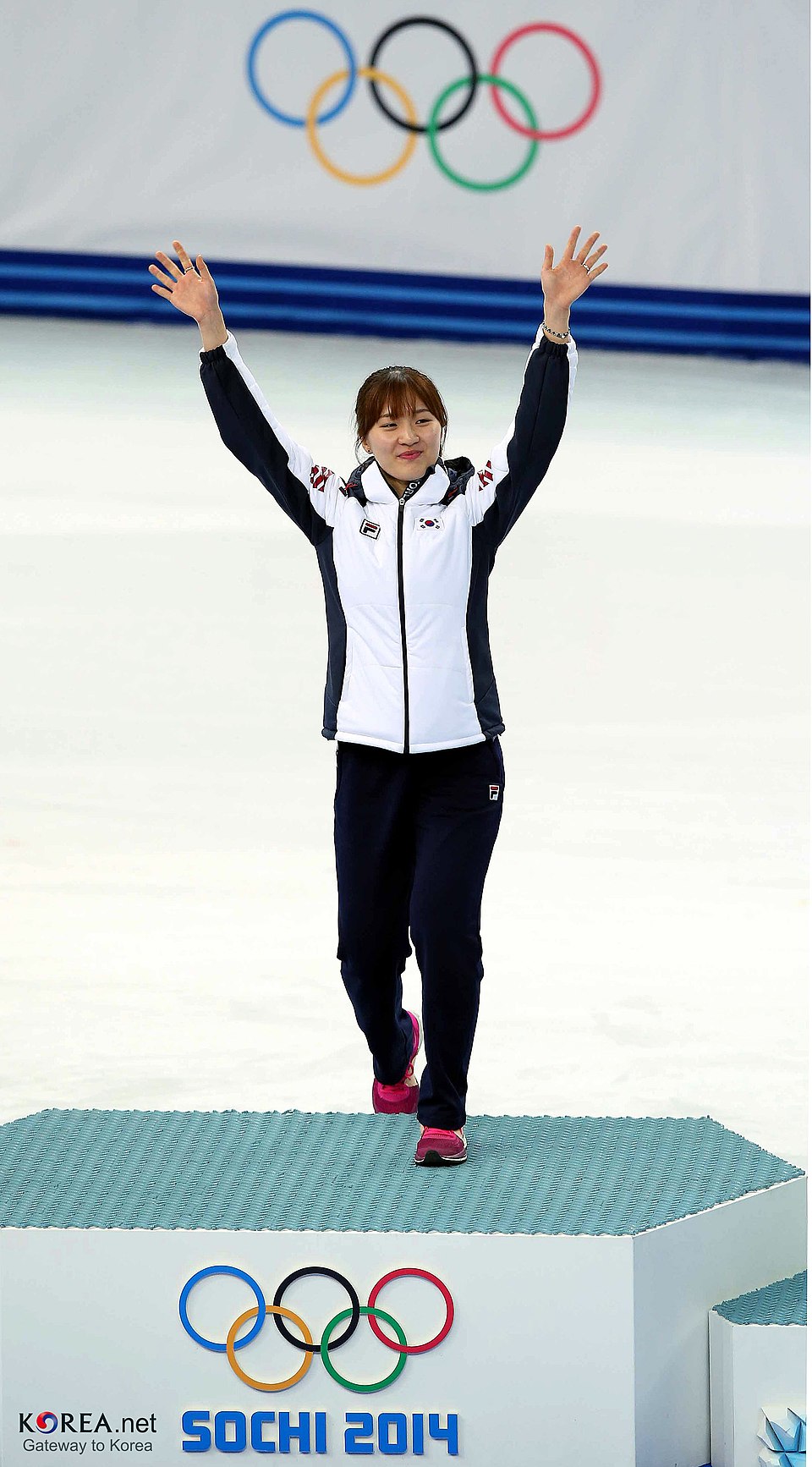 Seung Hui Ro