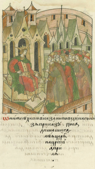 Shah Ali