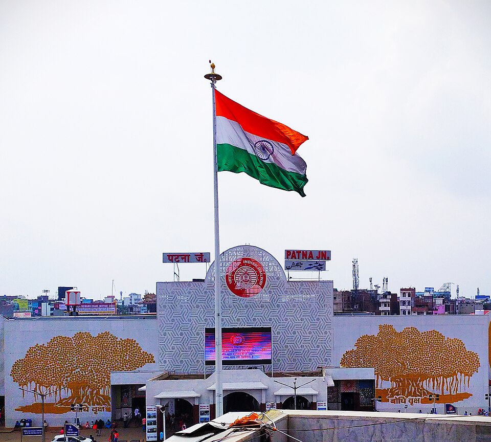 Shah Ikhtiar Alam