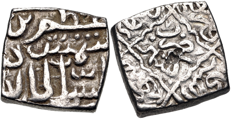 Shah Mir