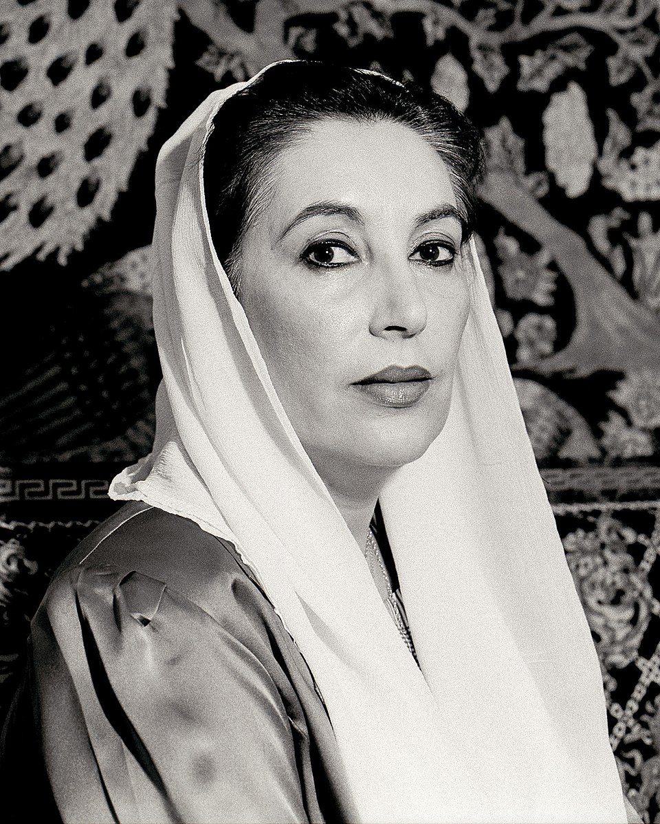 Shaheed Benazir Bhutto