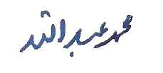 Shaheed Jan Muhammad Mehr