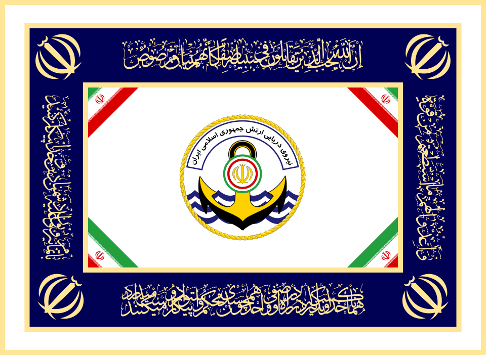 Shahin Mozaffari