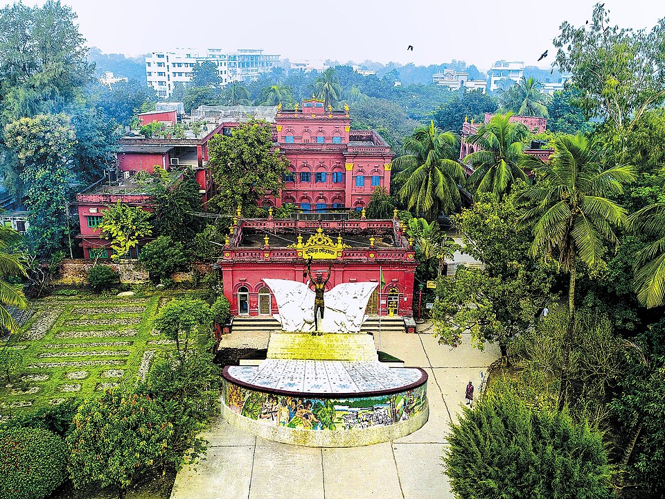 Shahinur Rahman