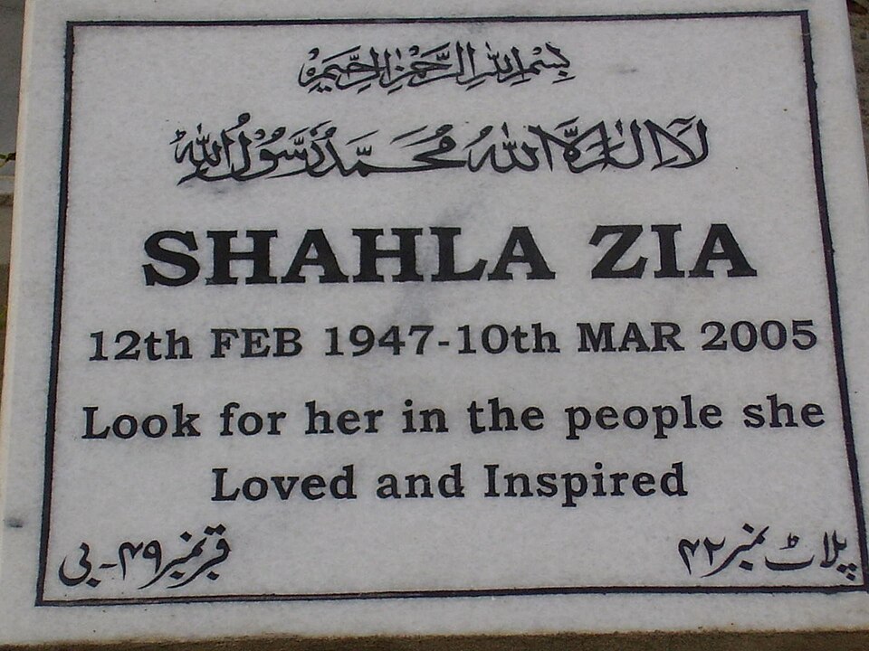 Shahla Zia