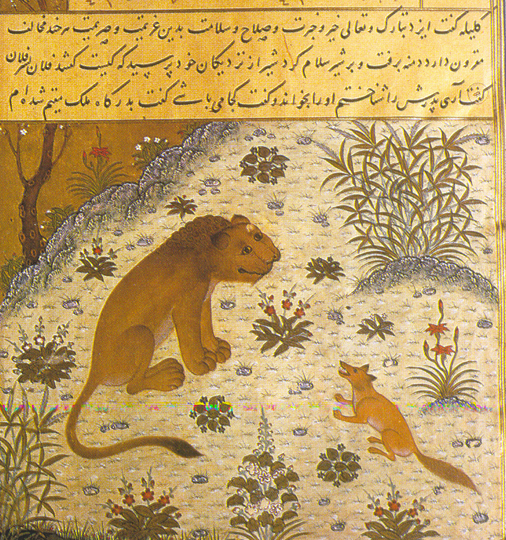 Shahrzad Moshiri