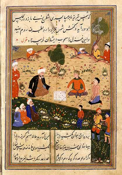 Shams Shahada