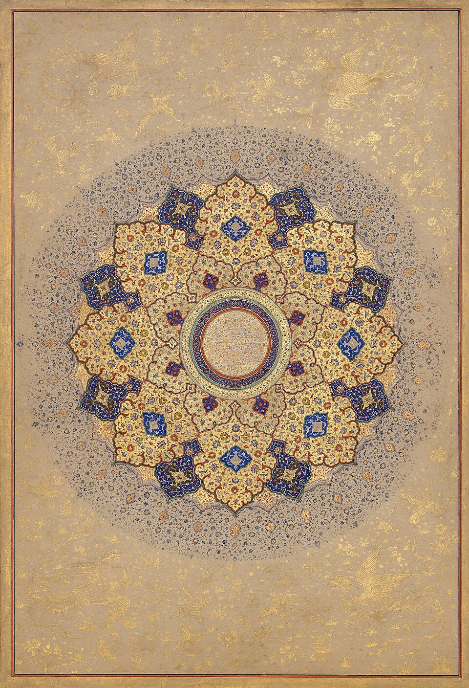Shamsa Asghar