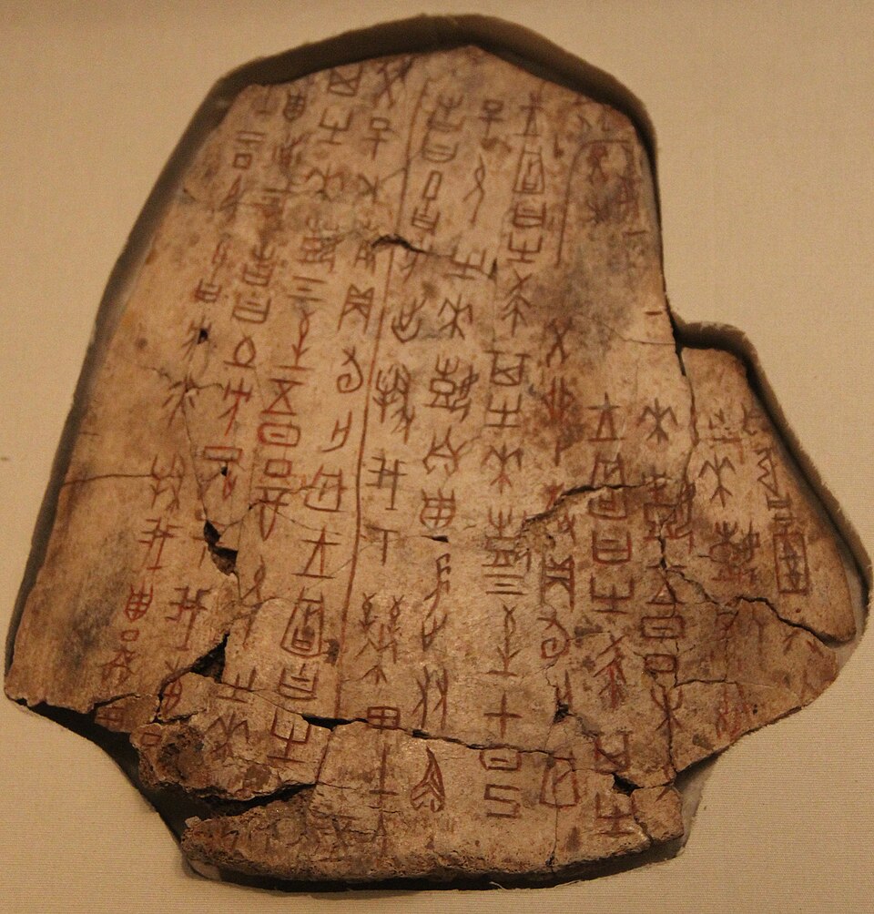 Shang Yongjiang