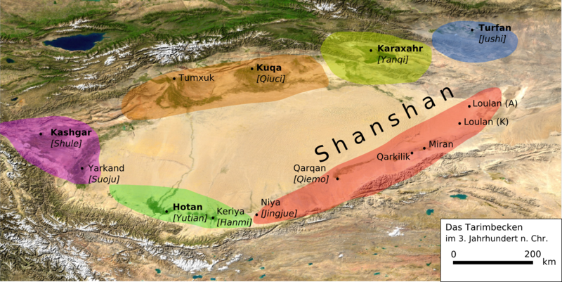 Shanshan