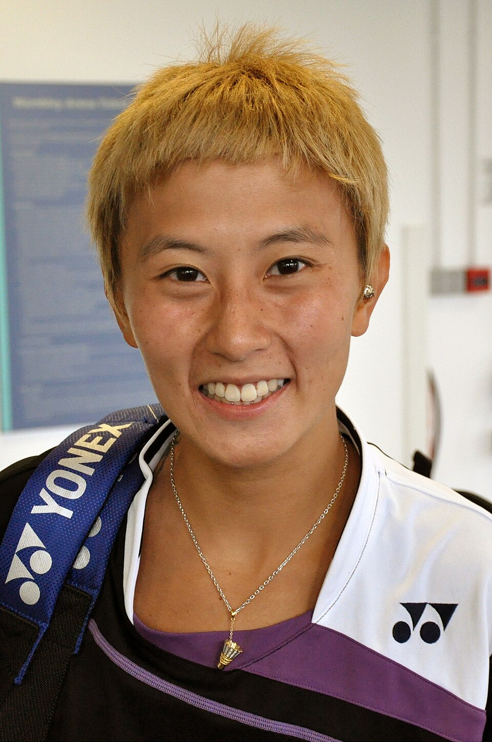 Shao Cheng