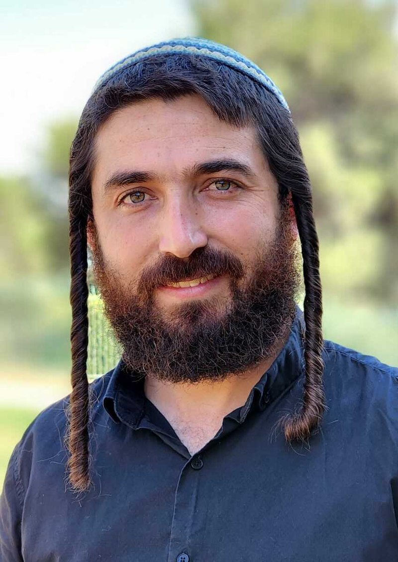 Sharon Ben Zvi