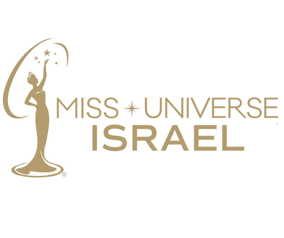 Shavit Wiesel
