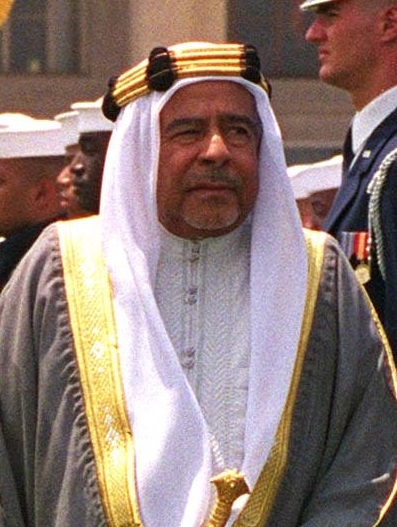 Shaykh Salman bin Ibrahim Al Khalifa