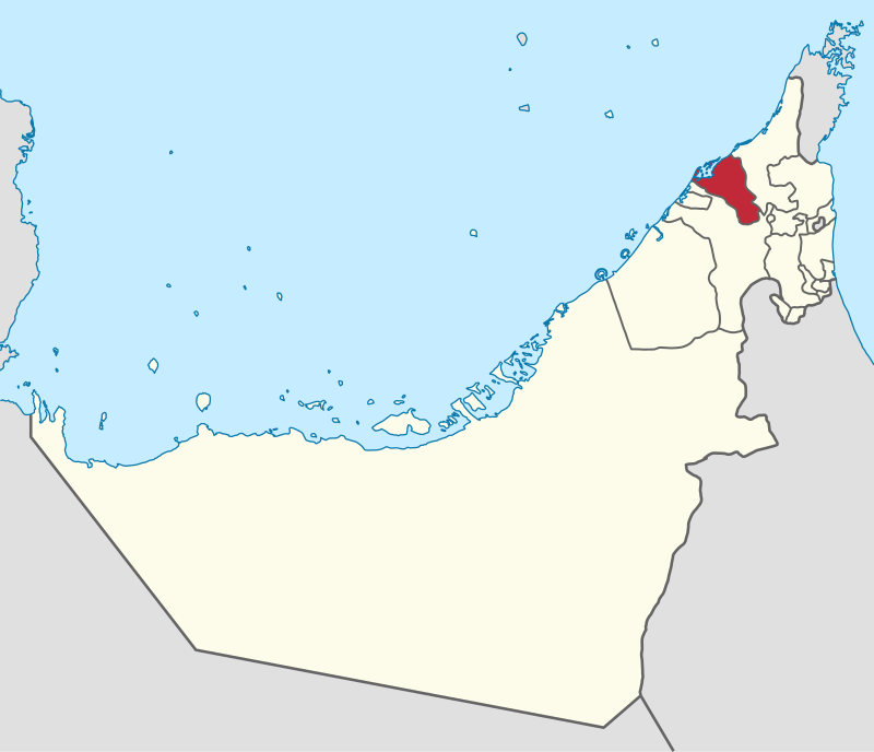 Sheikh Hamid bin Saud bin Rashid Al Mualla