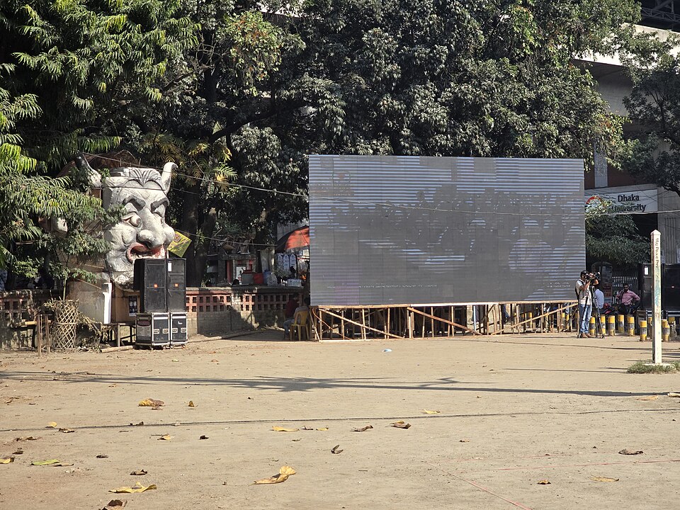 Sheikh Mohammed Abu Mustafa