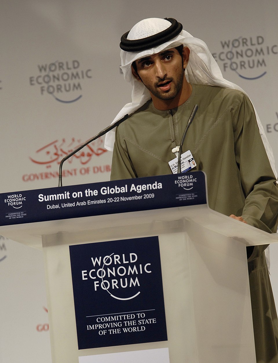 Sheikh Mohammed Maktoum bin Juma Al Maktoum