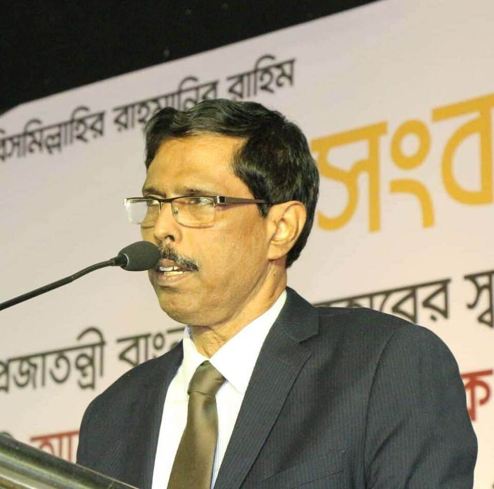 Sheikh Samsuddin